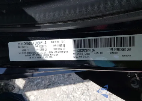 2011 Chrysler 200 Limited из США, поврежденный, VIN 1C3BC2FG7BN581247